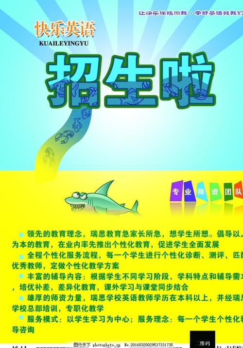 北卡罗来纳大学格林斯伯勒分校建筑学文凭证书