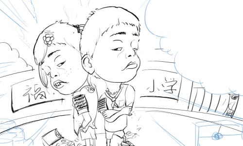 比利时驾照怎么制作