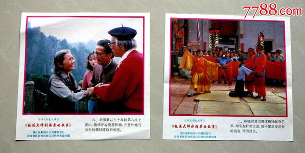 办理假硕士学位证多少钱