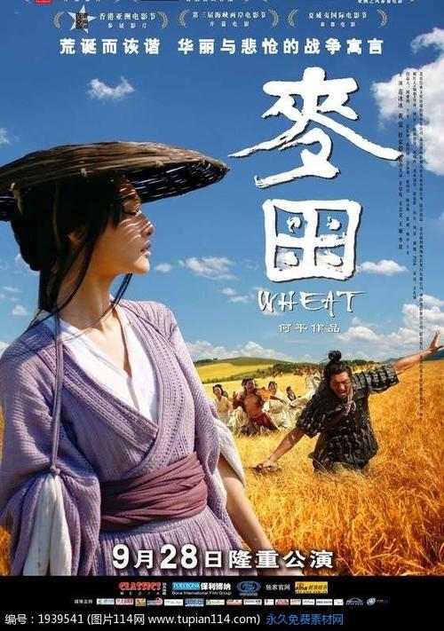 办理日本北陸先端科學技術大學院大學毕业证