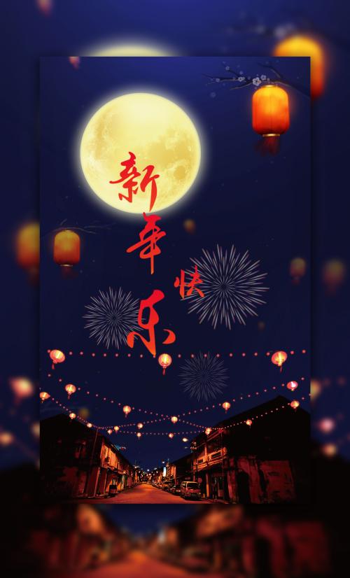 別府大学酒店管理毕业证